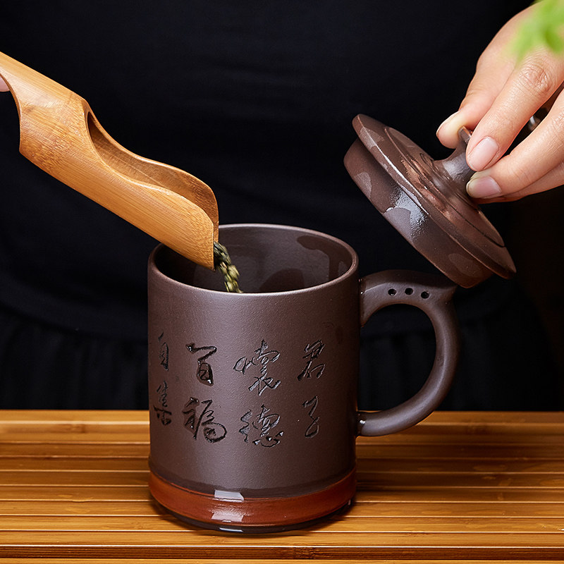 宜兴紫砂杯原矿紫泥带盖子办公室水杯茶具杯子陶瓷大容量泡茶杯盖
