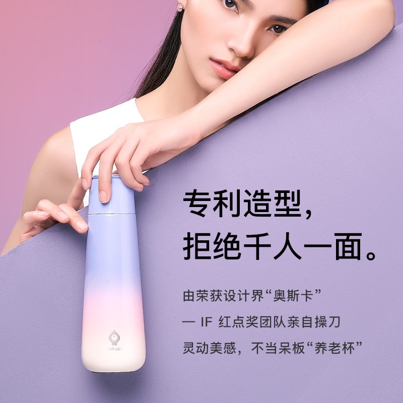小水怪保温杯智能水杯显示温度提醒刻字定制新款高级情侣女水杯子