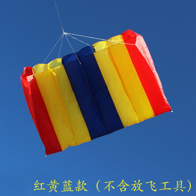 单线八孔伞 降落伞 潍坊风筝 放飞效果好 便于携带 力量大易飞
