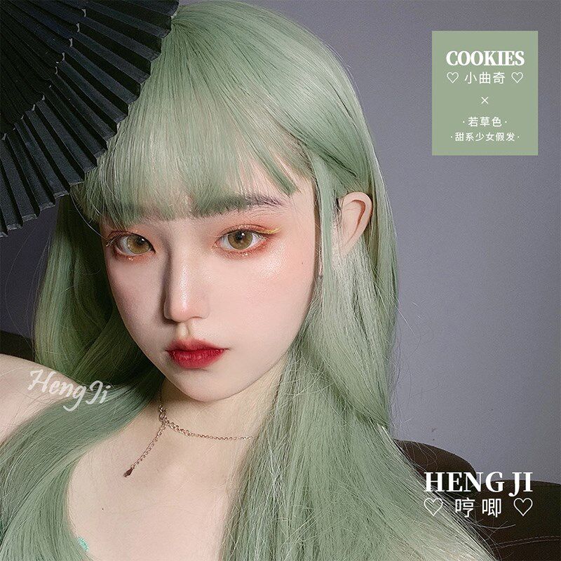 哼唧假发女长发lolita自然逼真网红少女jk修脸可爱绿色lo软妹假毛