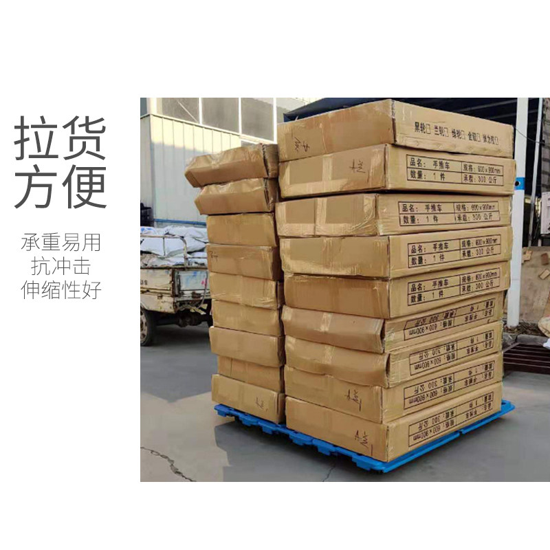 乌龟车静音平板车周转车可拼接周转箱车运输四轮小板车拖车手推车