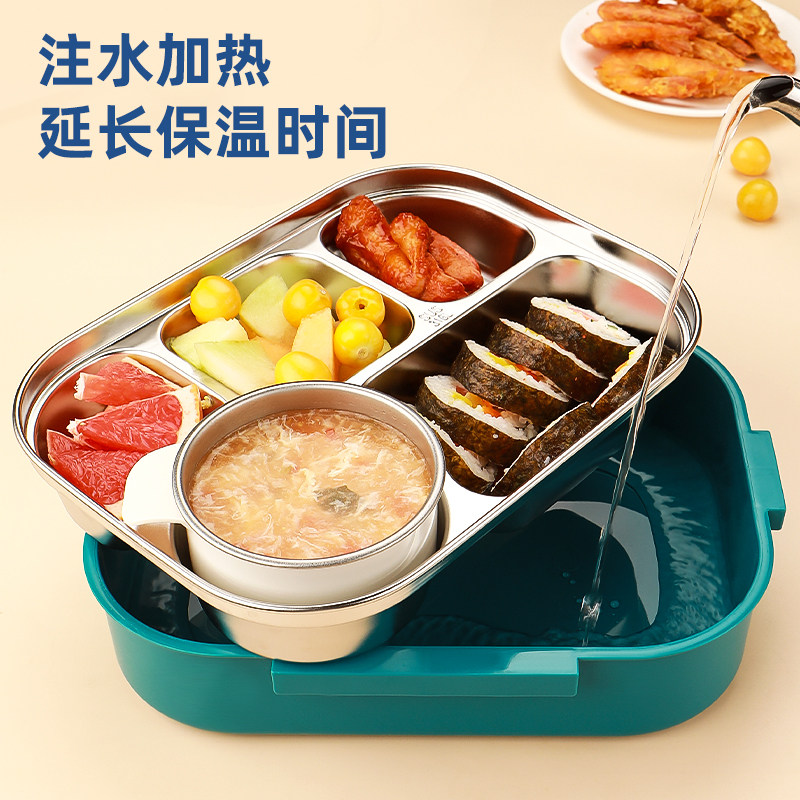 韩国316不锈钢饭盒小学生专用饭盒/保温桶/保温提