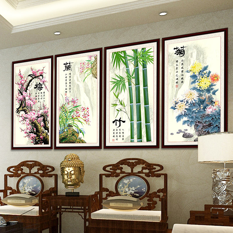 雅致版梅兰竹菊十字绣2025新款线绣客厅四君子四屏竖版大幅书房图