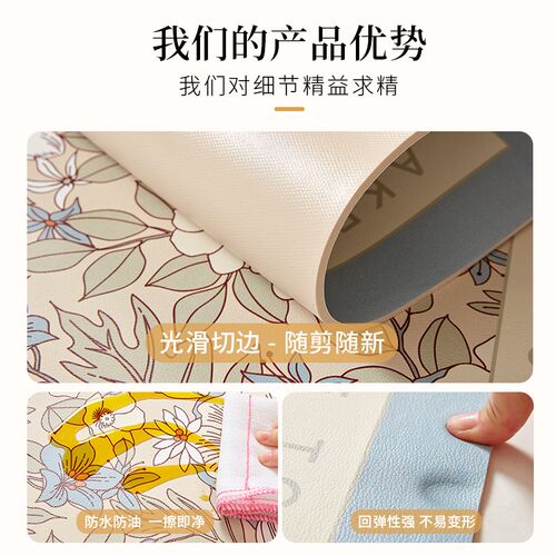 入户门地垫pvc皮革耐脏免洗可擦进门门口脚垫玄关地垫防滑可裁剪