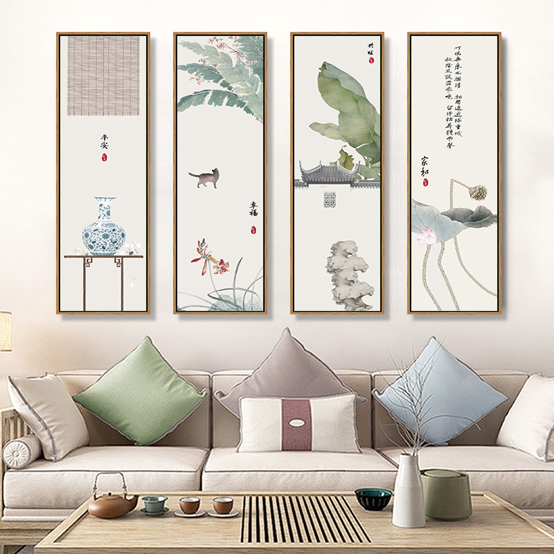 芭蕉叶装饰画客厅挂画家和平安花瓶禅意壁画新中式茶室四联画竖版