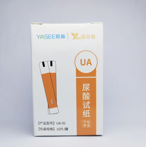 雅斯&百合医911d916dd多功能检测仪尿酸试纸UA-01尿酸检测试纸