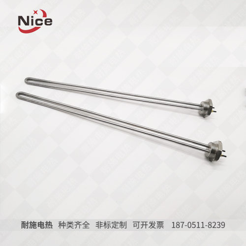 24v500w低压高功率电加热管丝扣加热管水箱电加热管单U600mm