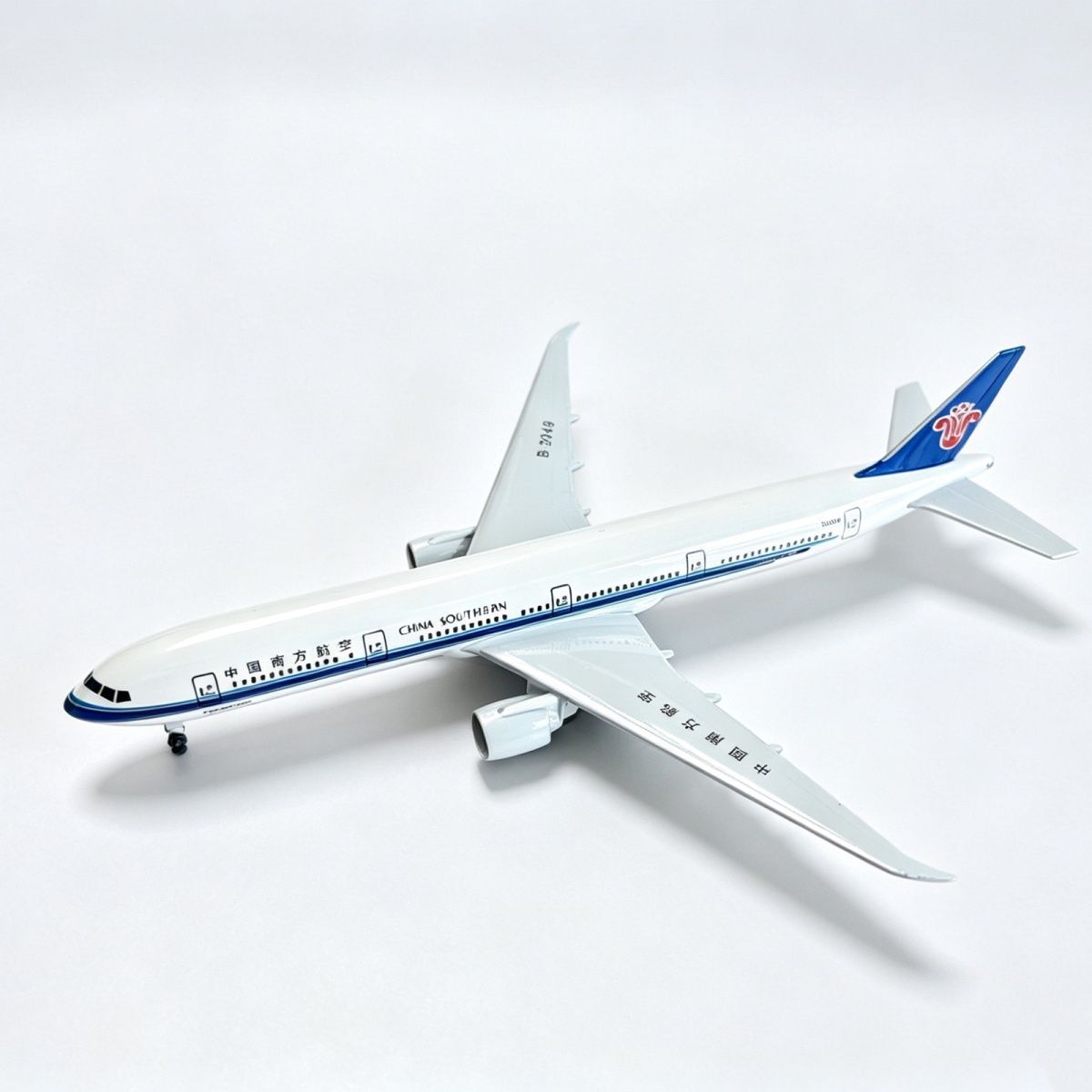 中国南方航空飞机模型波音B777仿真合金带轮带支架航模收藏摆件