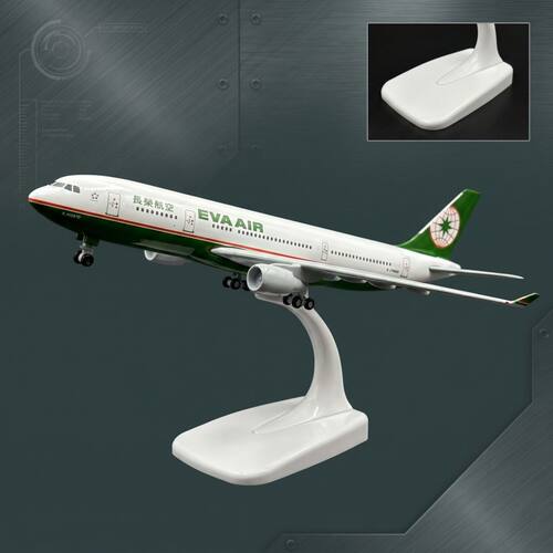 客机长荣747航空仿真飞机带轮模型合金航模起落架礼品收藏摆件