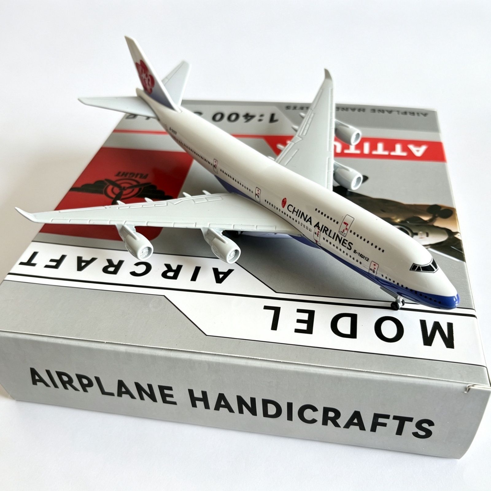 中华波音747飞机模型带轮带起落架合金金属仿真成品航模收藏摆件