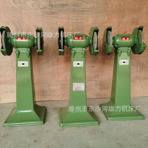 重型M3040立式砂轮机 落地式400mm抛光机 工业S3ST-400立式砂轮机