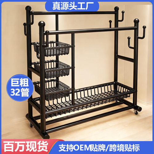 室内落地仙人掌全铁管晾衣架