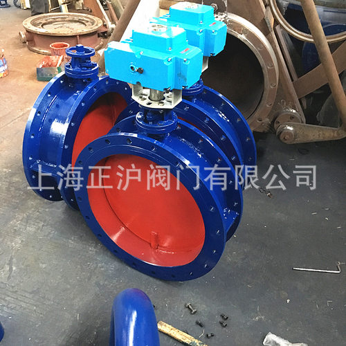 批发电动通风蝶阀/电动调节蝶阀防爆电动风阀TD941W开关模拟量