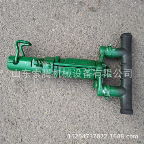 小型手持式凿岩机轻型凿岩机Y6Y8Y10凿岩机干式湿式凿岩