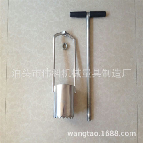 移苗器移栽器栽苗器打洞打孔果树种植挖土点播器取土手动农用工具