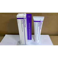 Cross-border Madeca Cream Time Reverse New Version Sentra Moisturizing Firming Cream 50ML thumbnail 2