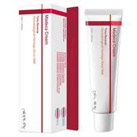 Cross-border Madeca Cream Time Reverse New Version Sentra Moisturizing Firming Cream 50ML thumbnail 4