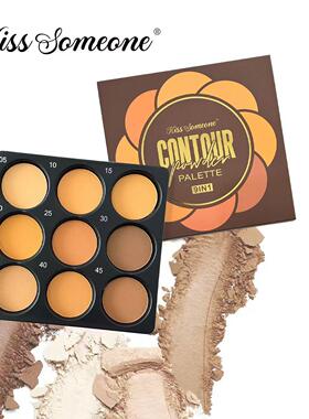 跨境爆款Contour Palette9色修容盘面部塑形哑光散粉定妆粉修容盘