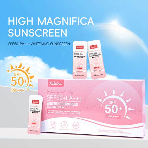 跨境便携一次性 Single-use Sunscreen 次抛防晒隔离防护精华液