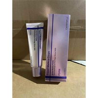 Cross-border Madeca Cream Time Reverse New Version Sentra Moisturizing Firming Cream 50ML thumbnail 3