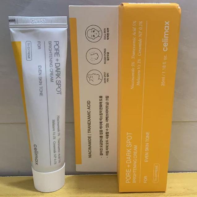 跨境爆品Essential Cream亮肤霜含烟酰胺Tranexamic 酸霜精华面霜