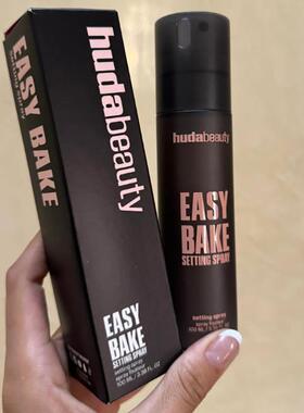 胡达美丽HUDA_BEAUTY 定妆喷雾EASY BAKE SETTING SPRAY跨境