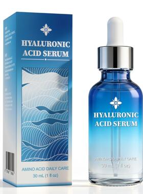 跨境 玻尿酸精华液 水润滋养肌肤光滑抗皱 hyaluronic acid serum