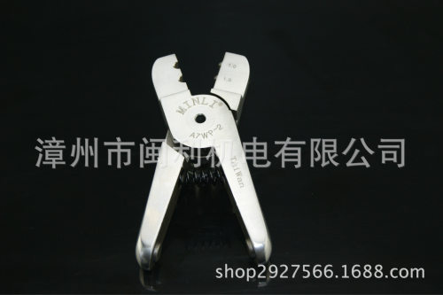闽利气动压线钳端子钳A7WP-21.01.0钳头刀头HS-30YM300气动工具