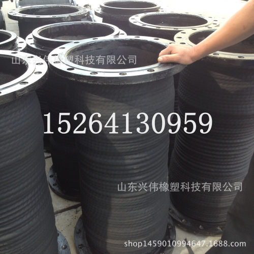 输水吸排油胶管 高压钢丝缠绕胶管 大口径法兰胶管 高压耐油胶管
