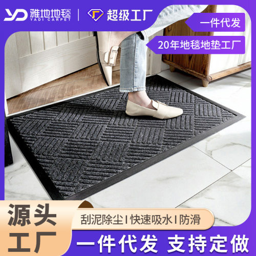 批发进门入户门门垫 家用浴室室外除尘吸水防滑防水门口地垫脚垫
