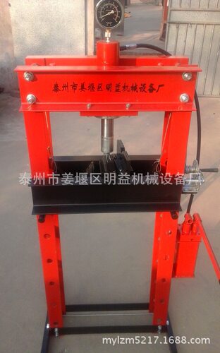 H-30T台面移动式压机，手摇绞车升降滑动台面，30吨双柱式液压机
