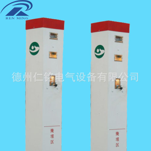 农业灌溉刷卡机 计价控制器器 井用配电箱厂家