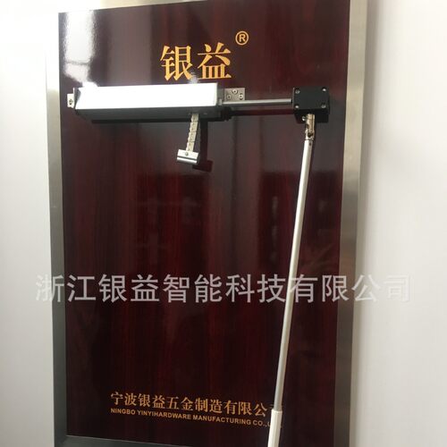 开窗器 手揺链条开窗机 手揺式链条开窗器A300