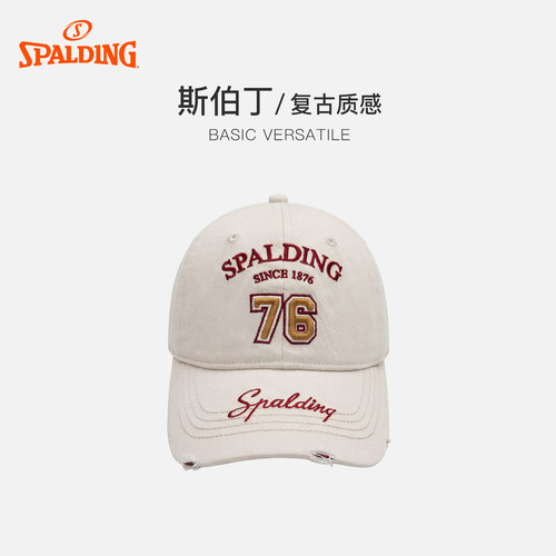 Spalding斯伯丁丨复古做旧棒球帽