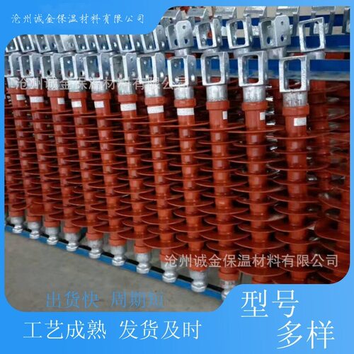 FXBW4-66KV/100复合棒形悬式户外线路支柱绝缘子高压针式硅橡胶