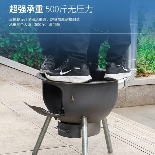 柴火炉农村烧木柴家用户外炉具易大锅灶无烟铁锅灶台柴火灶炉子