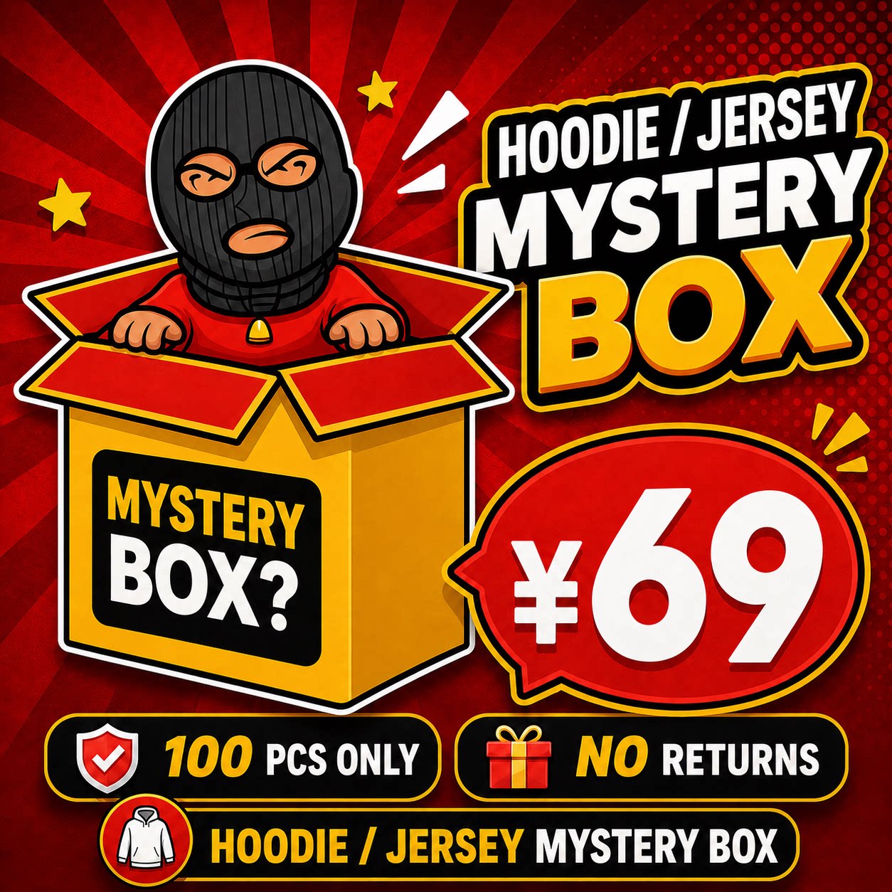 thumbnail for New Store BOX 69CNY