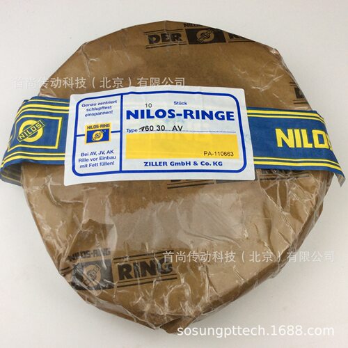6064AV NILOS RINGS尼罗斯金属挡油环 德国ZILLER齐勒6064 AV