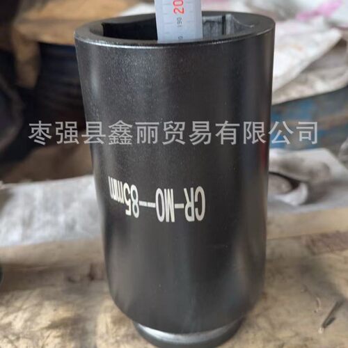 供应1寸方加长1.5寸方25方38方加高液压套筒加深套头85mm套筒管