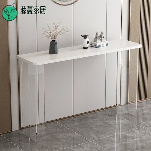 亚克力悬浮极窄玄关桌