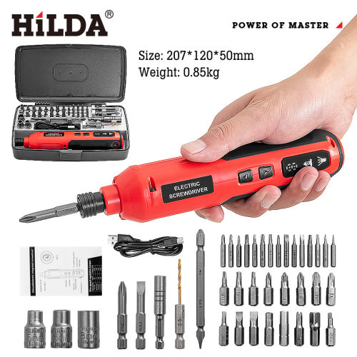 电动螺丝刀充电式家用小型电起子机多功能螺丝批套装工具批发