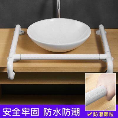公共无障碍洗手台盆助力架卫生间厕所老人残疾人洗脸面盆扶手