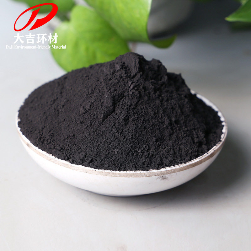 江苏山东烧结砖 淄博劈开砖着色锰粉锰矿30%砖粉宜兴烧结砖透水砖