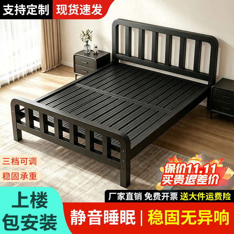 加粗加厚加固铁艺单人床小户型