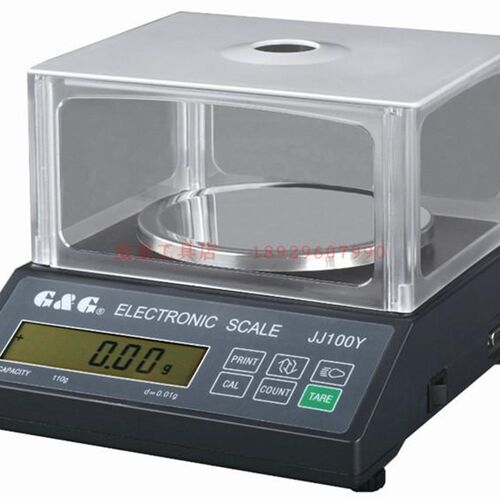 双杰JJ-Y精密分析天平实验室电子秤贵金属天平称2000g/5000g/0.1g