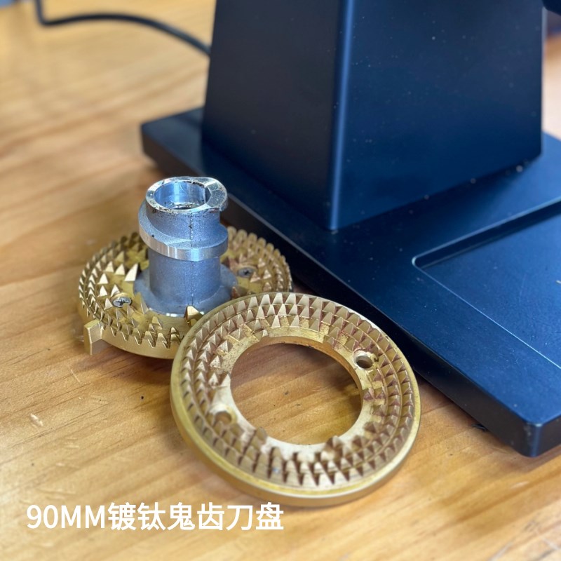 咖啡茶饮新中式磨茶机商用电动全自动磨粉机茶咖配套茶叶研磨机