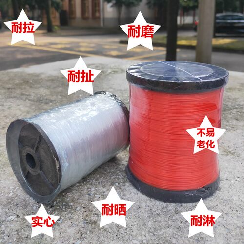 施工线广线尼龙线工地线泥瓦工贴砖砌墙拉线吊坠线锤尾线建筑用线