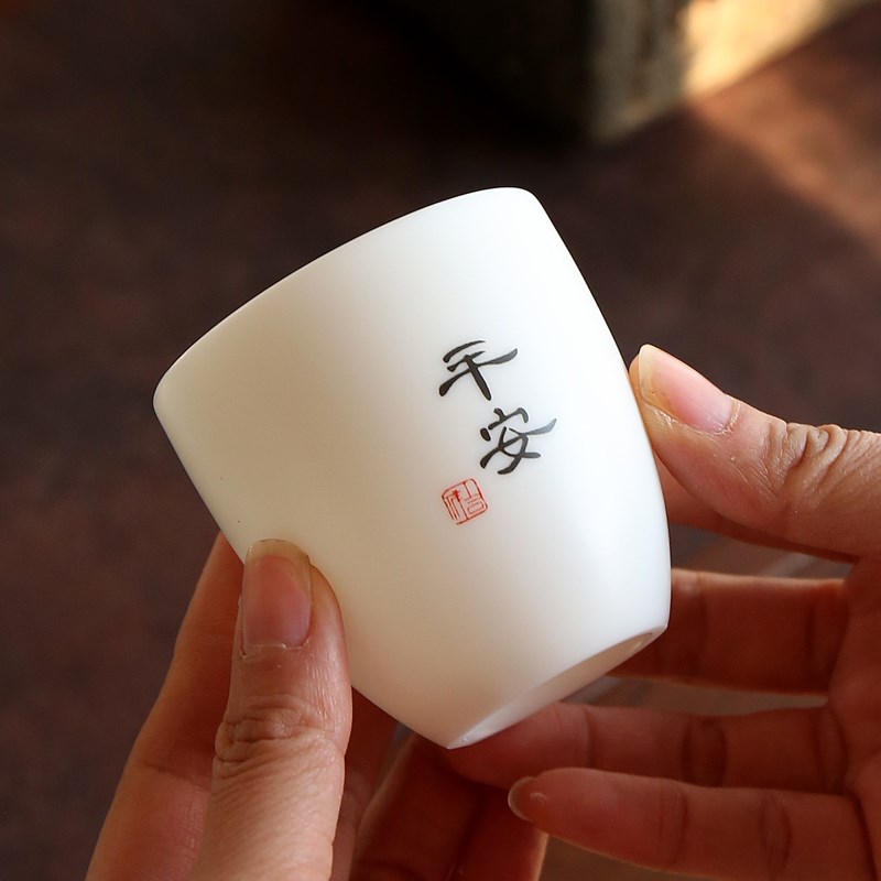 暖居羊脂玉瓷主人杯套盒文创茶杯礼盒乔迁礼物送长辈老师伴手礼品