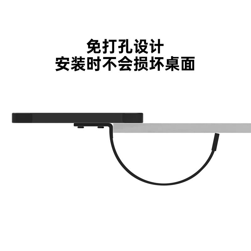 桌面延长延伸板电脑手托架键盘肘托神器宿舍桌子扩展加长加宽支架