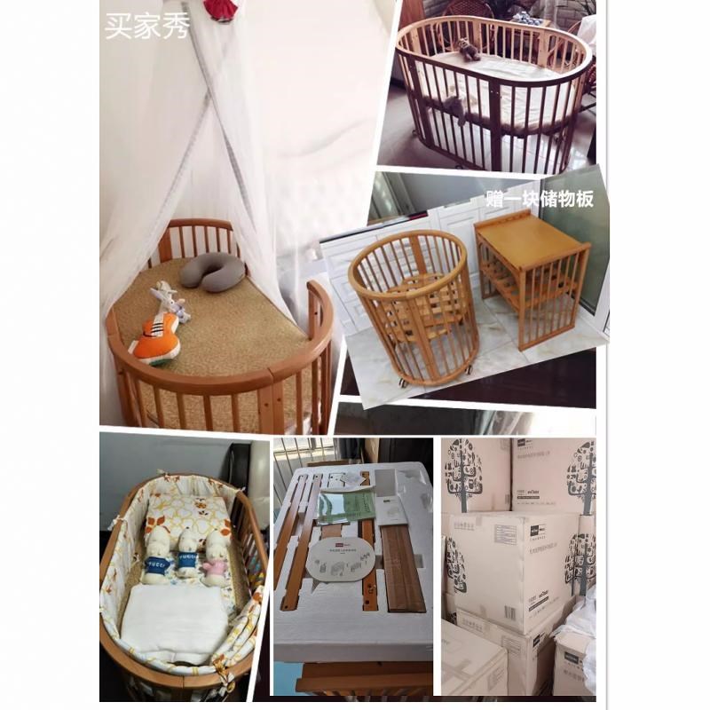 全实木婴儿床椭圆形新生儿宝宝床可拼接大床调节高度环保可移动